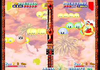 Twinkle Star Sprites screenshot 3 for Sega Saturn